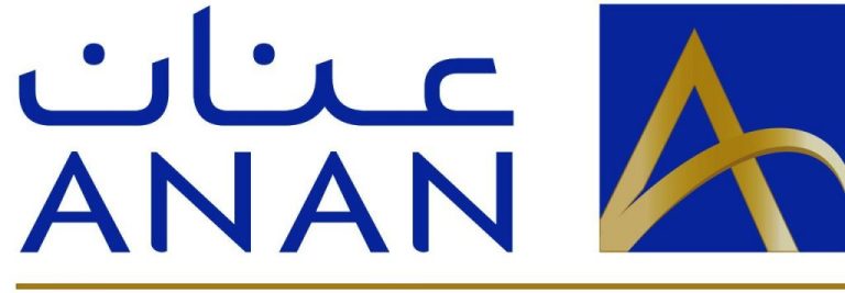 شركة عنان العقارية - مشروع سكني