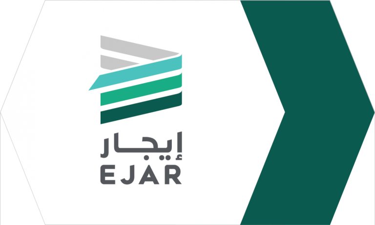 شبكة إيجار - توثيق العقد الإيجاري