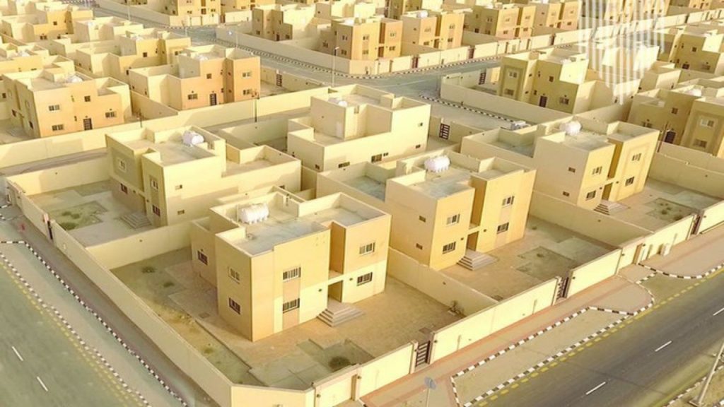 وحدات الإيجارات الفعلية للمساكن - قرض عقاري