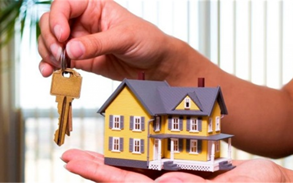 قرض عقاري مدعوم