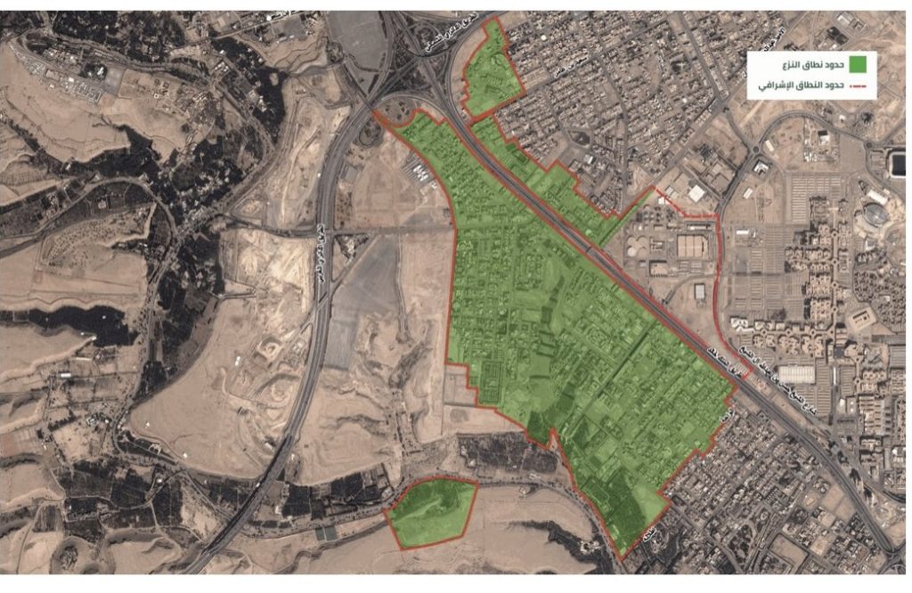 بوابة الدرعية نزع عقارات
