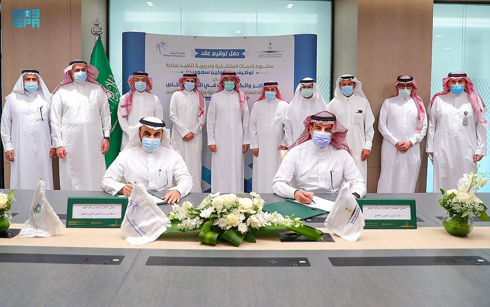 “الصناعة” تطلق مبادرة لتوظيف 1400 مسؤول في محاجر البناء والكسارات