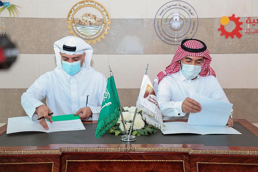 “المنشآت العائلية” تدرس التخطيط للتعاقب الوظيفي وخصائص الجيل الثاني