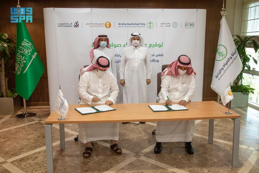 بقيمة 399 مليون ريال.. “الحبوب” توقع عقد إنشاء الصوامع التخزينية في ضبا