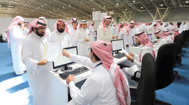 “التجارة”: انتخابات الغرف التجارية تخضع لمعايير رقابة صارمة وستُضبطُ أي تجاوزات