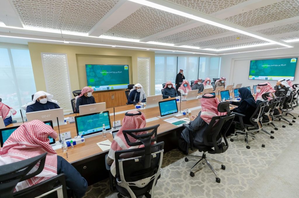 تسوية المنازعات التجارية