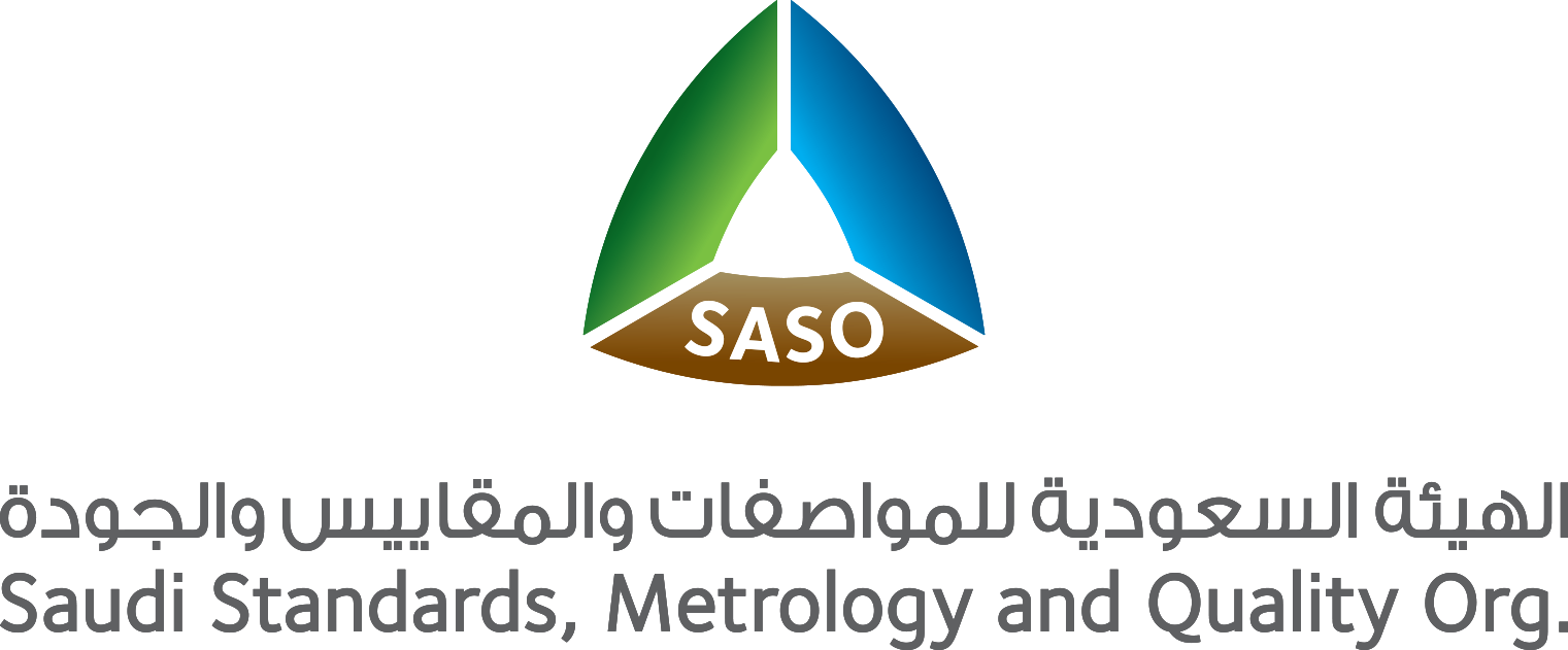 الهيئة السعودية للمواصفات والمقاييس والجودة تعتمد محطات شحن المركبات الكهربائية من “شنايدر إلكتريك”