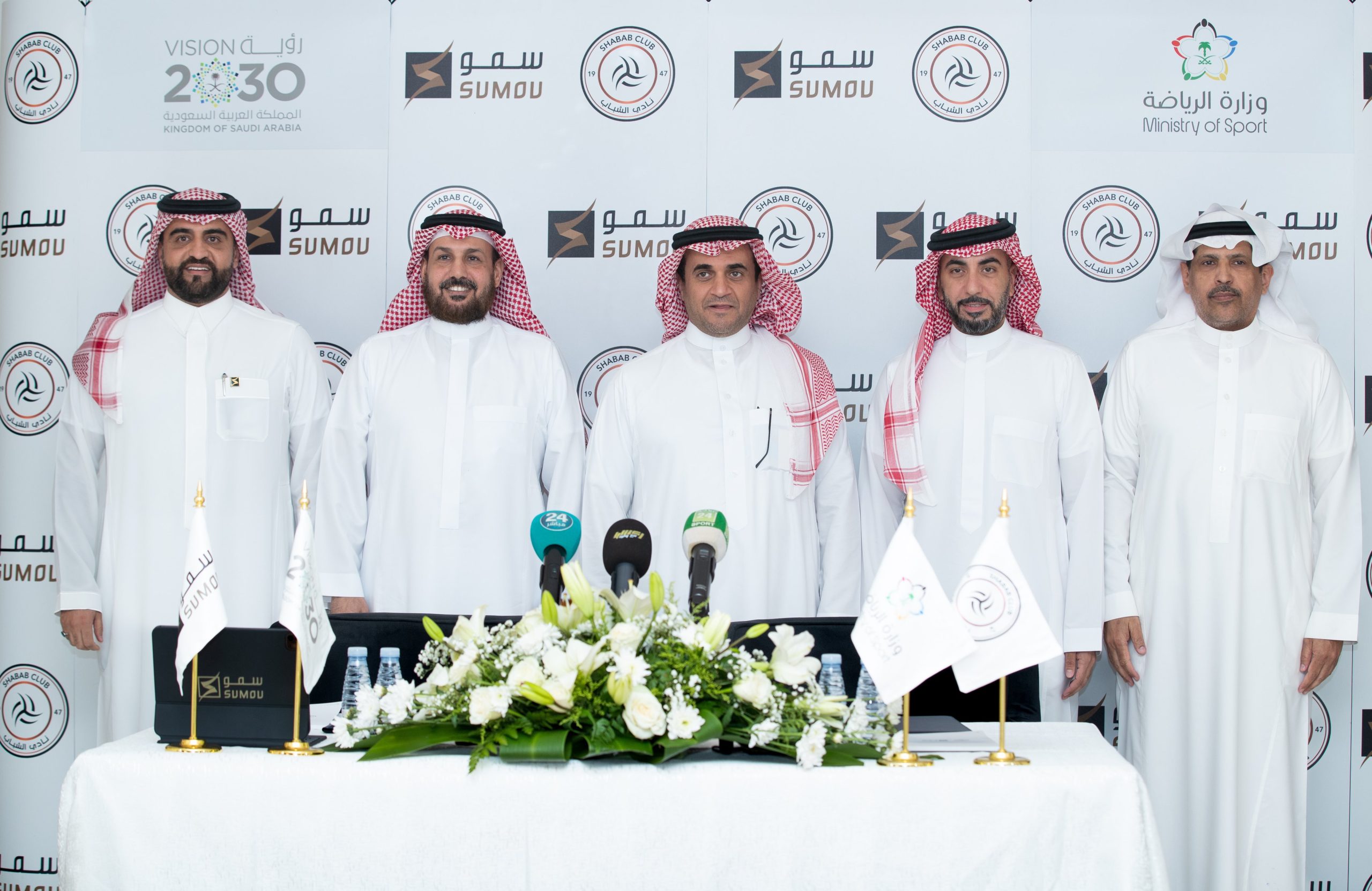 “سمو العقارية” تبرم صفقة عقارية مع نادي الشباب وتستأجر أرض طريق الملك فهد