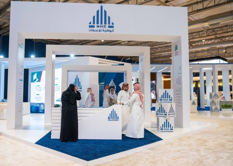 الشراء في ضاحية سدايم