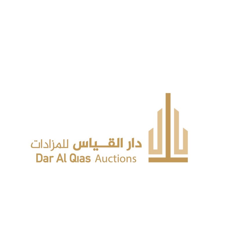 شركة “دار القياس” تعلن عن فرص استثمارية للبيع بالمزاد العلني في الرياض والطائف