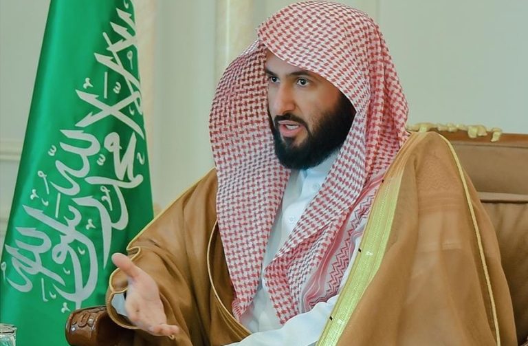 وزارة العدل