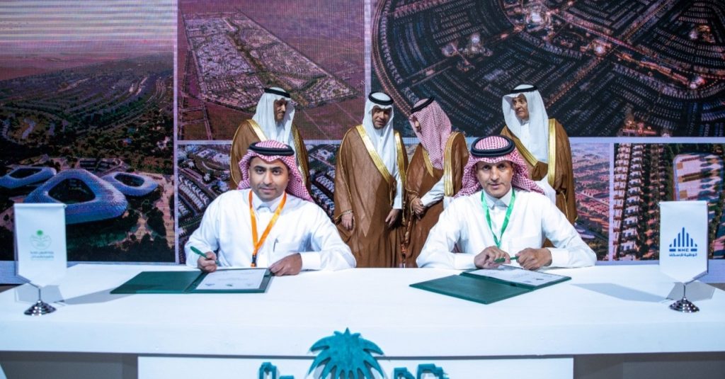 محفظة بقيمة 20 مليار ريال