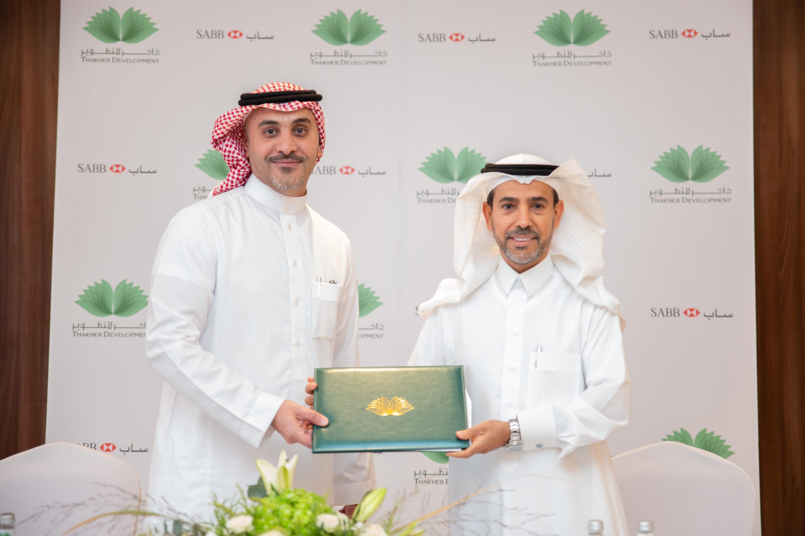 شركة ذاخر للتطوير تتيح لعملائها التمويل من “ساب”