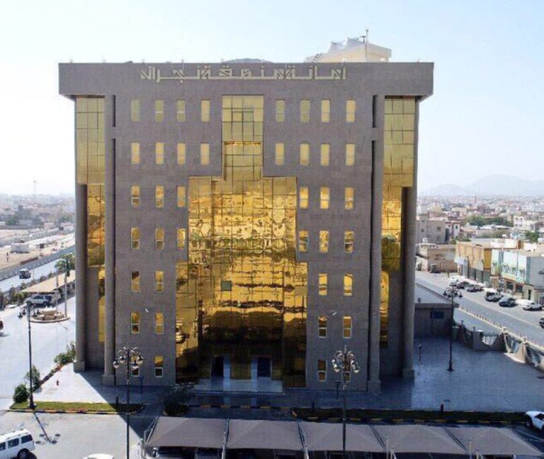 أمانة نجران- رخصة إنشائية