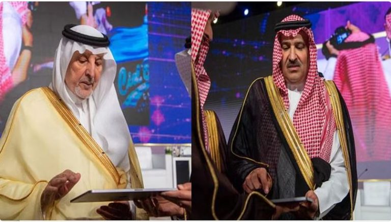 أميرا مكة والمدينة أثناء إطلاق الهويتين