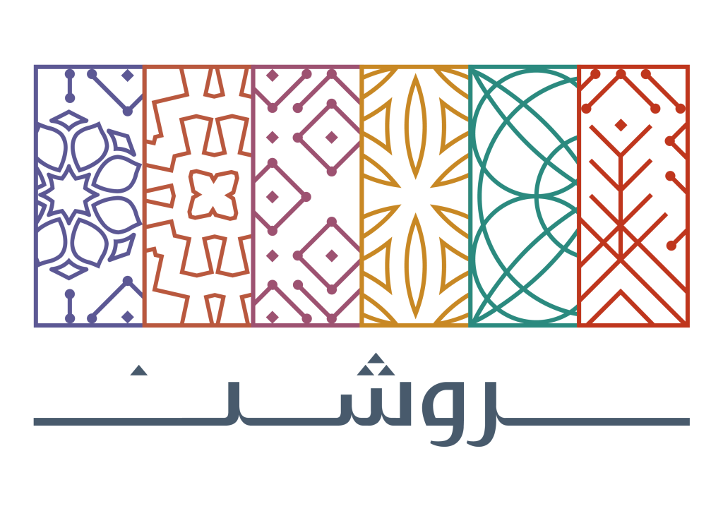 شركة روشن العقارية- المشاريع السكنية