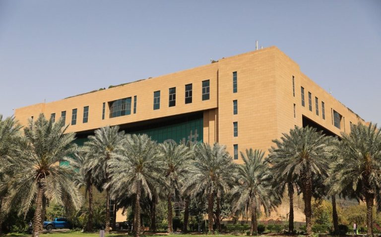 وزارة البلديات والإسكان- اشتراطات السكن الجماعي