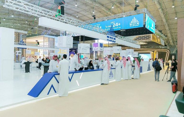 جناج الشركة الوطنية للإسكان في معرض ريستاتكس الرياض العقاري