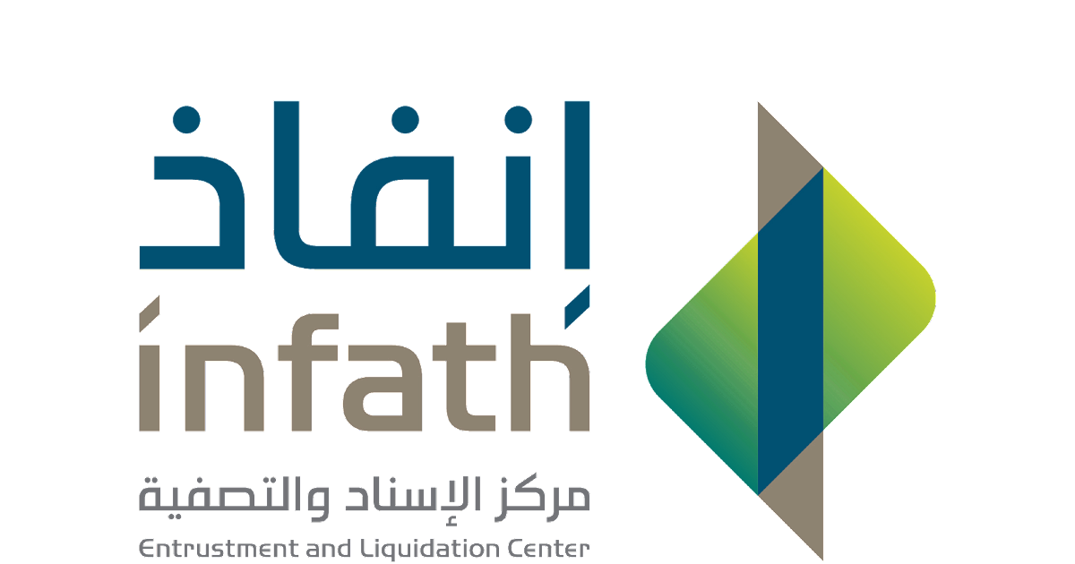 «إنفاذ» يُشرف على 25 مزادًا لبيع 178 أصلًا في 11 منطقة