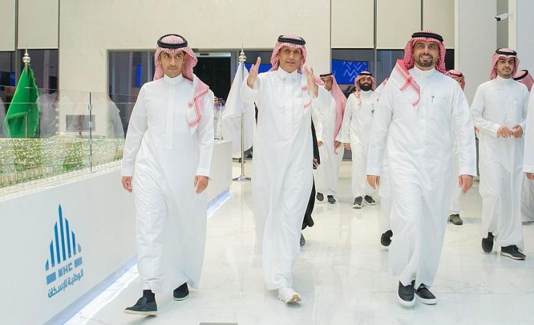 الوطنية للإسكان