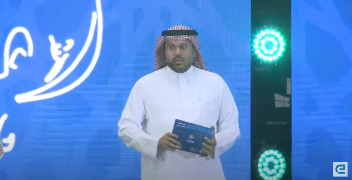 بث مباشر.. المزاد العلني الثامن عشر من تركة الشيخ صالح بن عبدالعزيز الراجحي