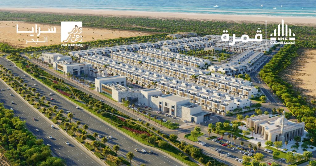 مشروع سرايا البحر