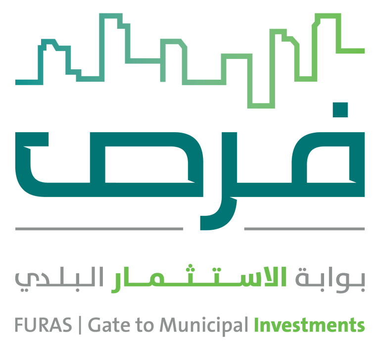 بوابة فرص تطرح 6000 فرصة استثمارية