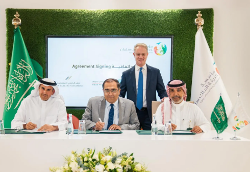 إطلاق صندوق عقاري لتطوير مرافق في حديقة الملك سلمان بقيمة 4 مليارات ريال