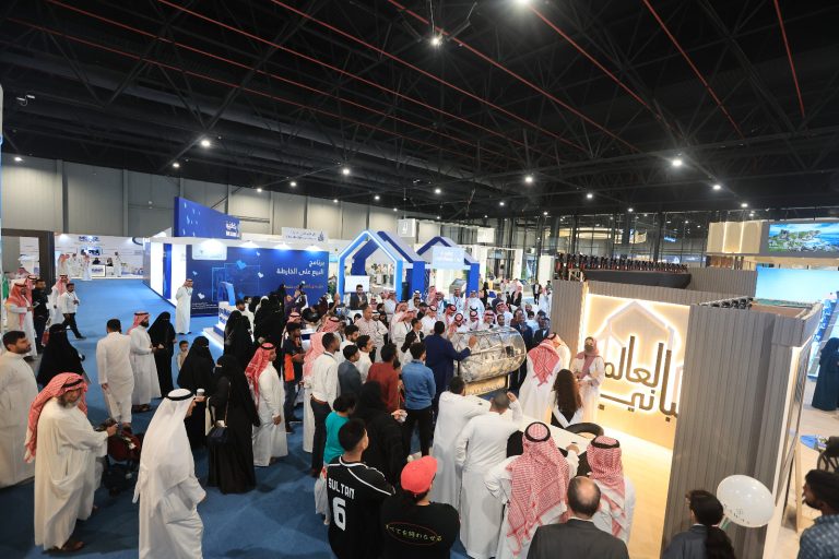 معرض ريستاتكس الشرقية العقاري 1