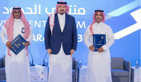 اختتام منتدى الحدود الشمالية للاستثمار بحضور تجاوز 600 مستثمر سعودي وأجنبي