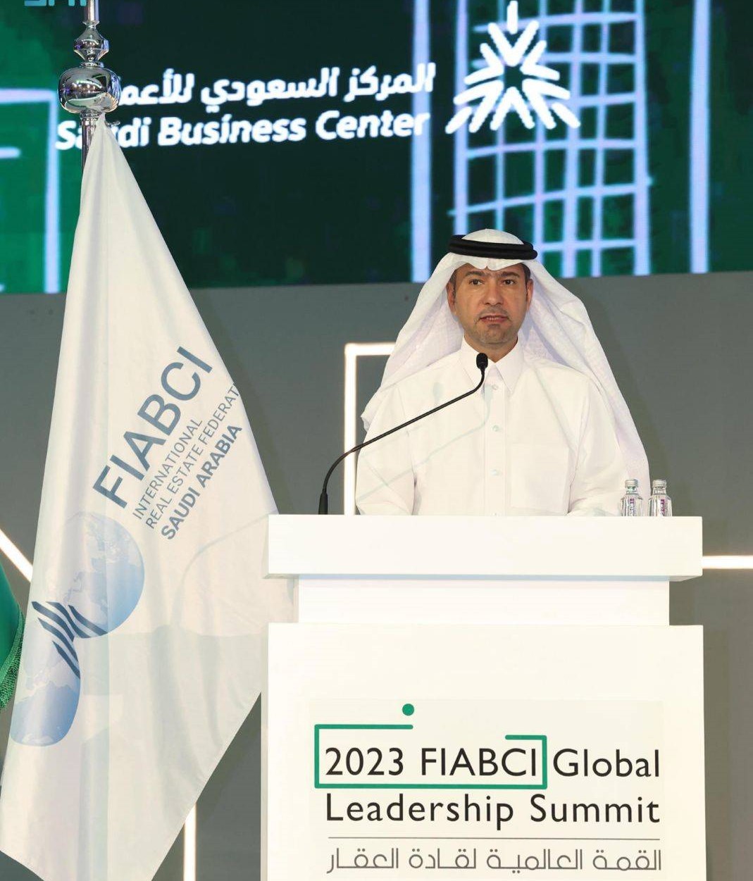 إطلاق “جائزة التميز العقاري العالمية” في المملكة