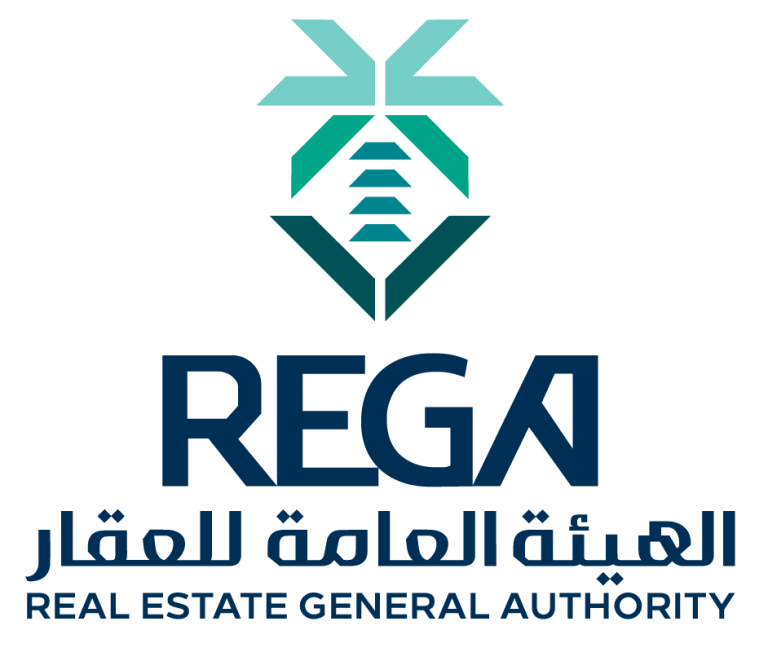 شعار الهيئة العامة للعقار- جولات رقابية