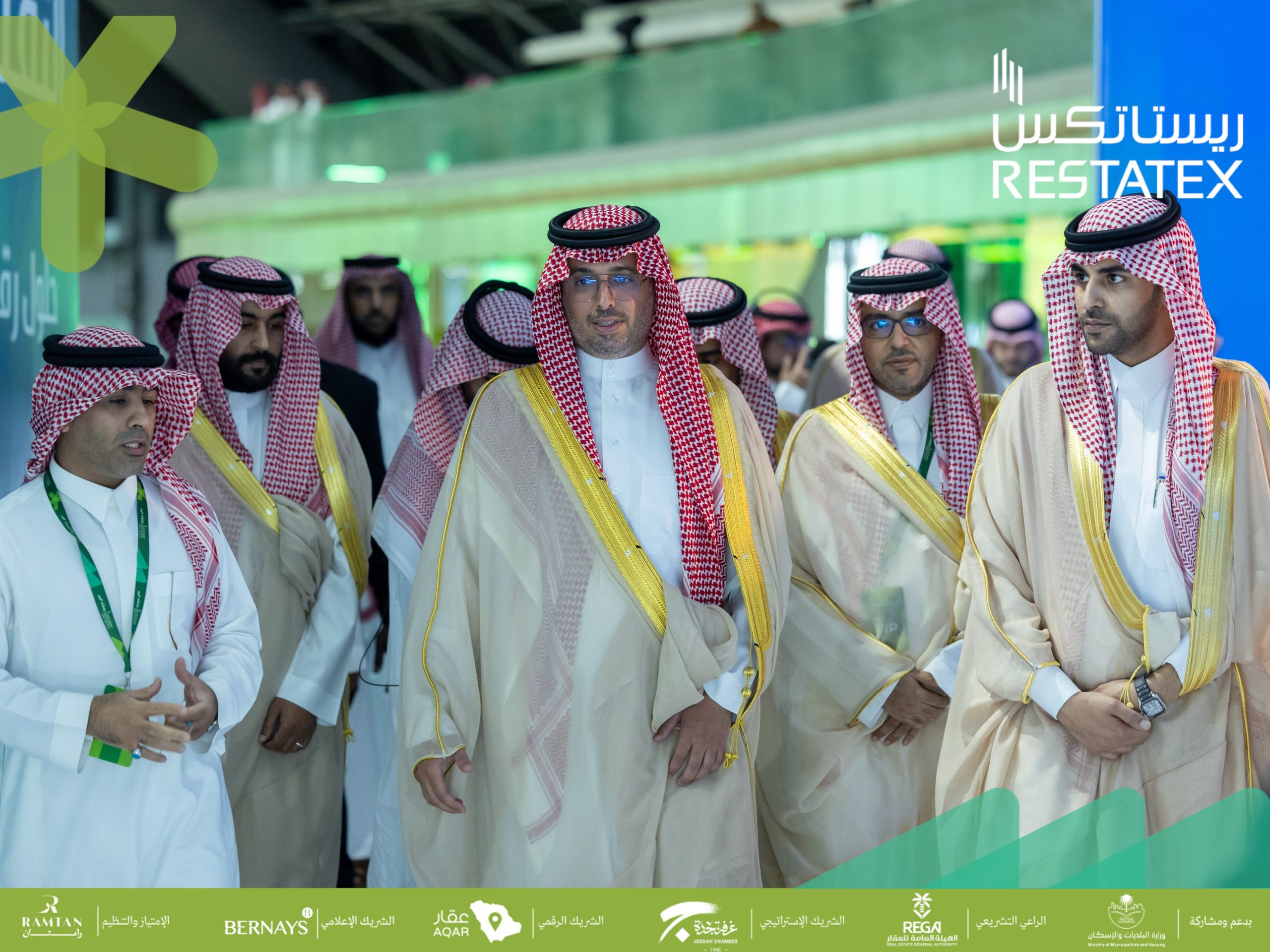 معرض “ريستاتكس جدة العقاري 2018” ويقدم مشاريع عقارية وحلول تمويلية في 5 ديسمبر المقبل