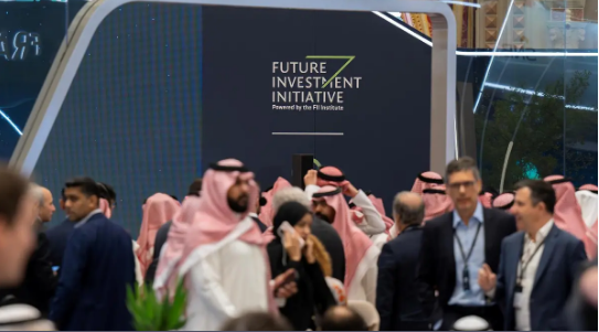 غدًا.. انطلاق فعاليات النسخة التاسعة من مؤتمر مبادرة مستقبل الاستثمار