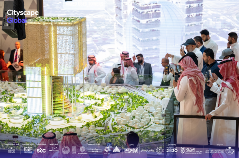 معرض سيتي سكيب العالمي