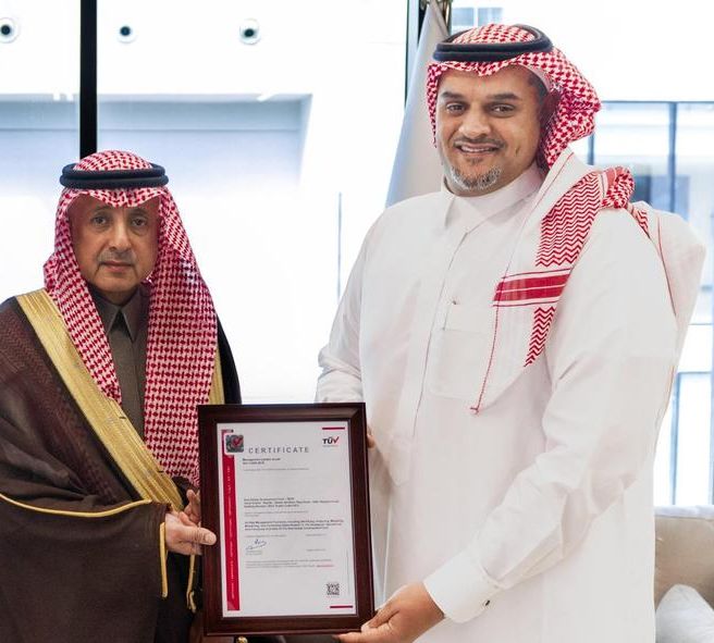 صندوق التنمية العقارية يحصل على شهادة الآيزو في إدارة المخاطر