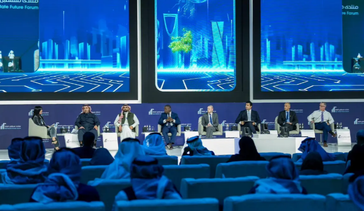 منتدى مستقبل العقار يعزز دور القطاع العقاري في تحقيق التنمية المستدامة