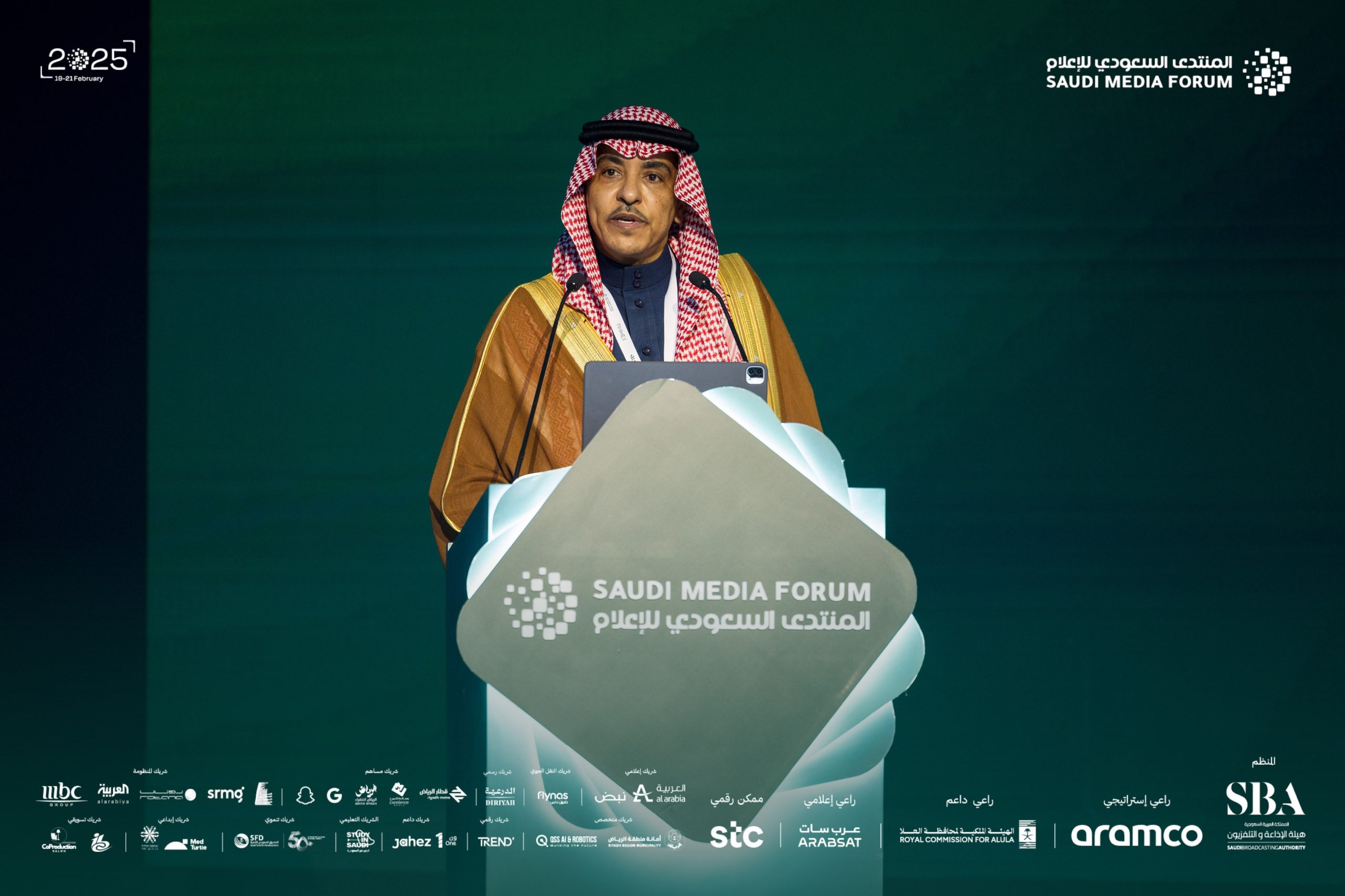 الأستاذ سلمان الدوسري يفتتح فعاليات المنتدى السعودي للإعلام 2025
