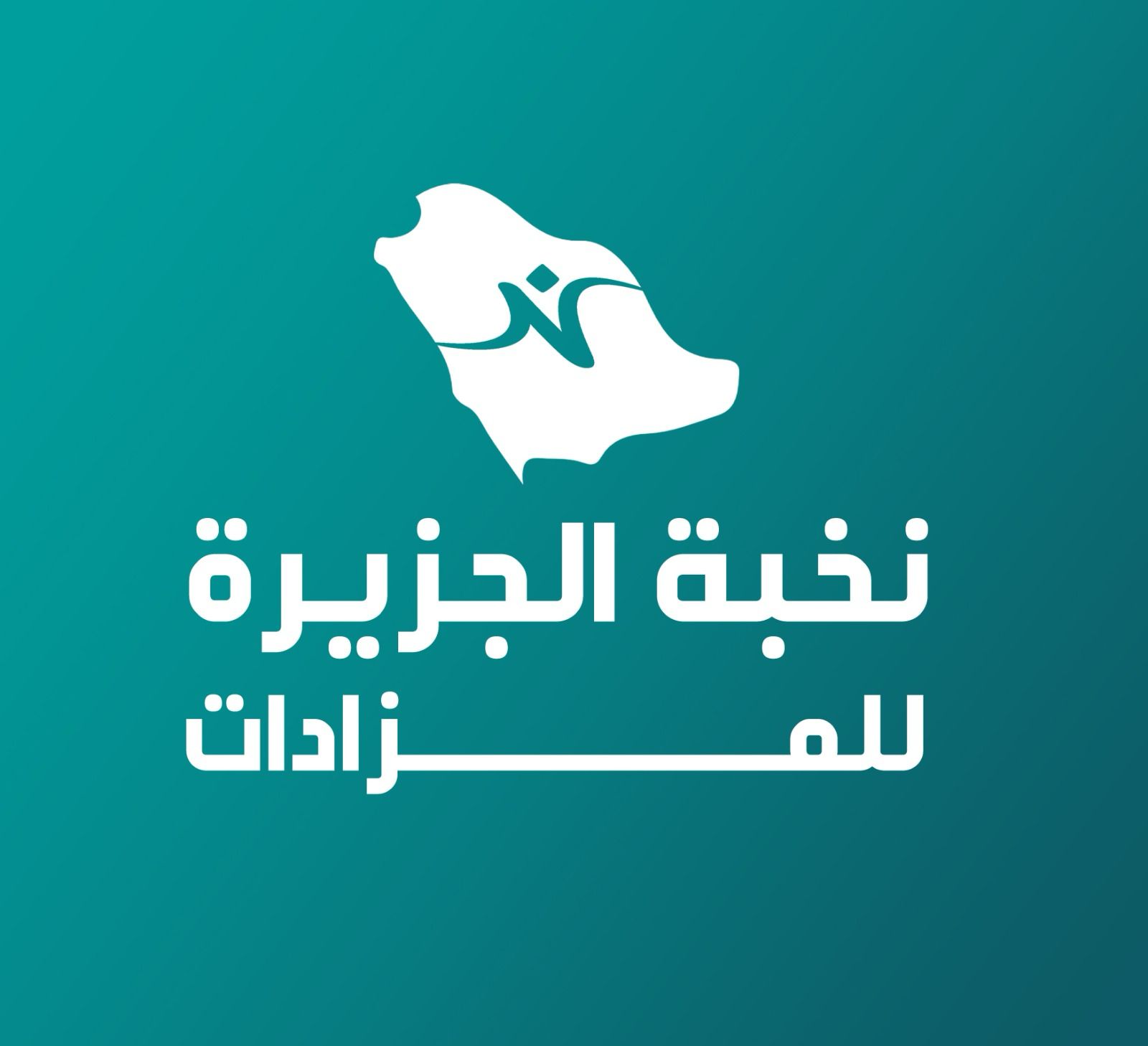 7 فرص عقارية بمزاد هامات الرياض