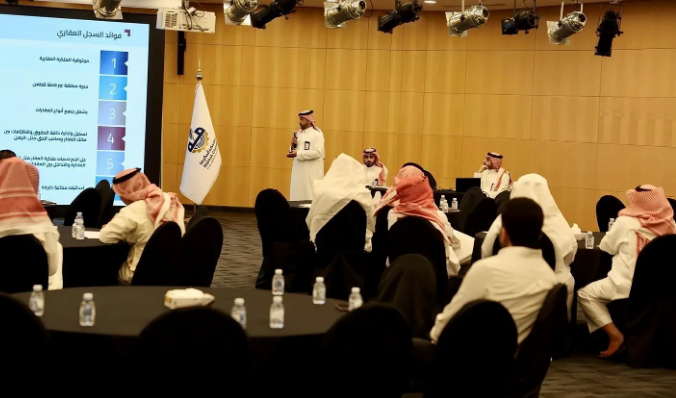 “غرفة مكة” تستعرض المزايا التي يوفرها نظام تملك غير السعوديين للعقار