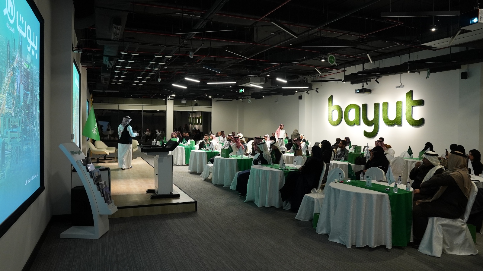 بيوت السعودية تطلق 5 ورش عمل لتدريب الوسطاء العقاريين وتطوير مهاراتهم