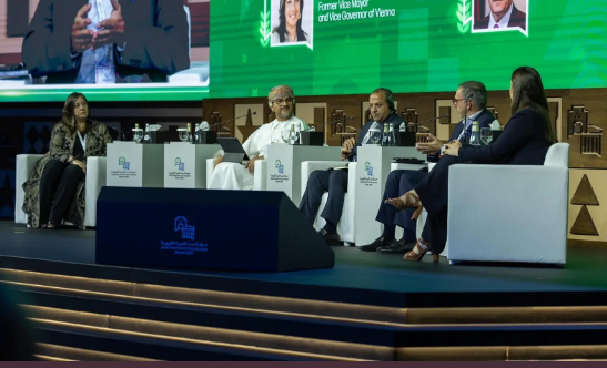 “منتدى حوار المدن” يستعرض استراتيجيات النمو الحضري لتحقيق التنمية الاقتصادية