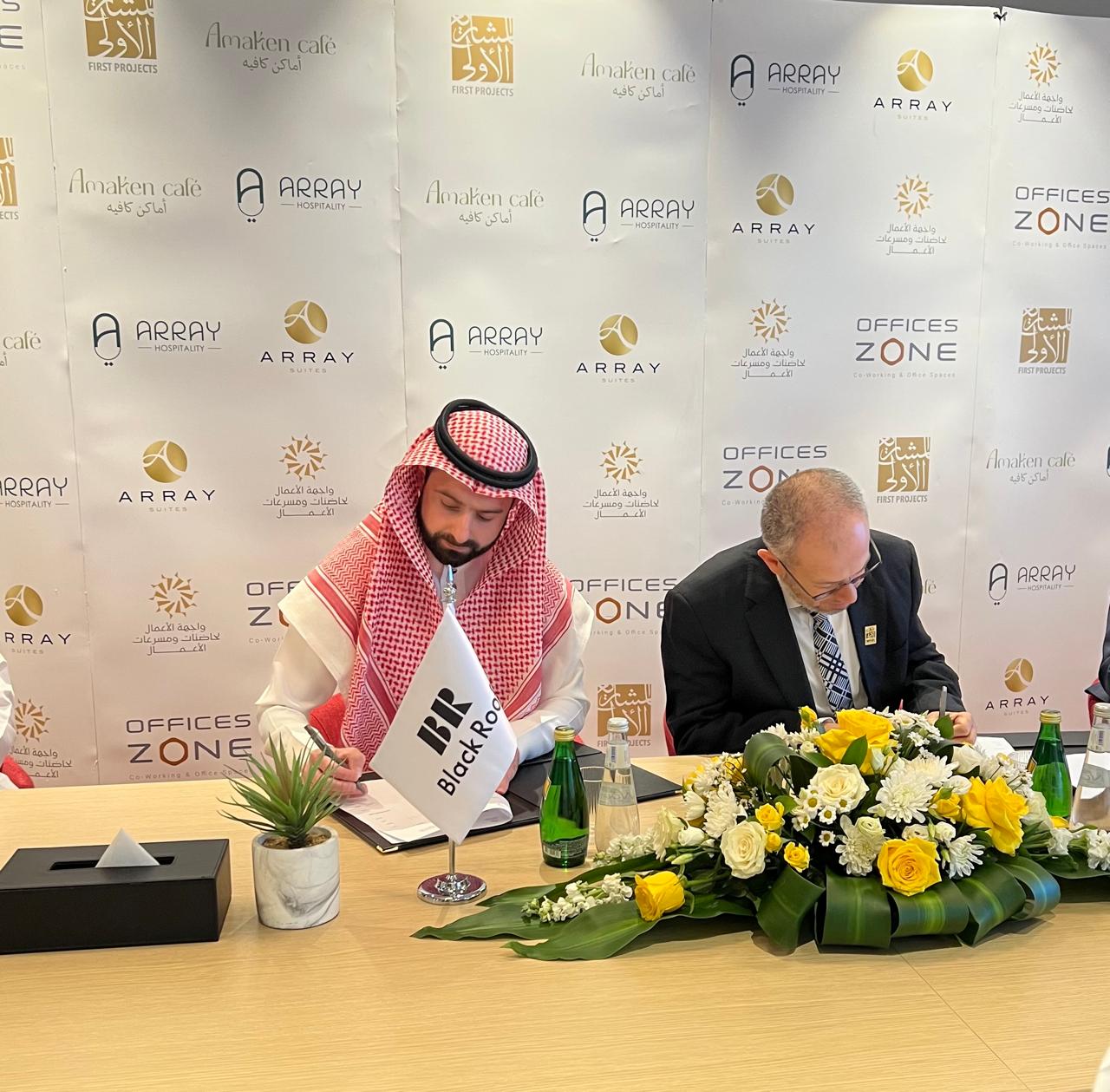 “بلاك روف القابضة” و”المشاريع الأولى القابضة” توقعان اتفاقية استراتيجية لتعزيز بيئة الأعمال في المملكة