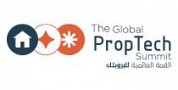 القمة العالمية للبروبتك