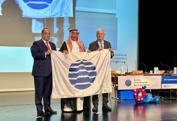 المكتب الدولي للمعارض يقر التسجيل الرسمي لمعرض إكسبو 2030 الرياض