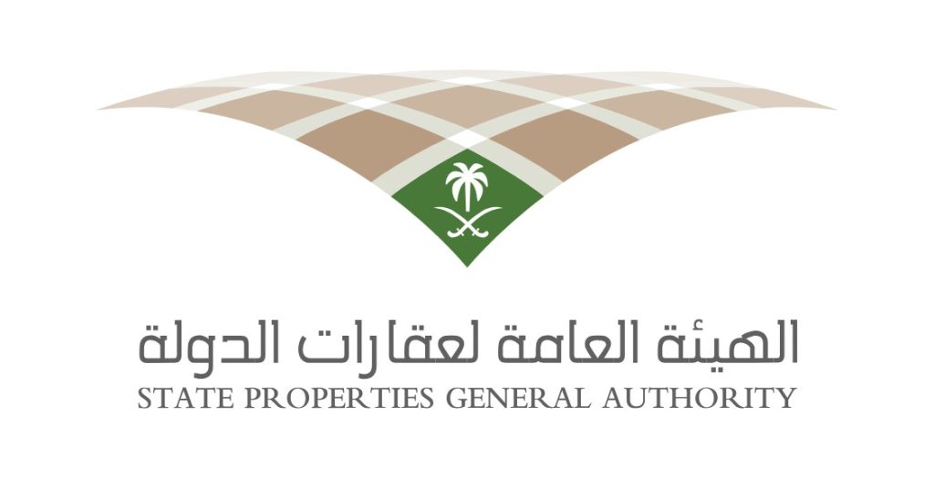 شعار الهيئة العامة لعقارات الدولة 2025