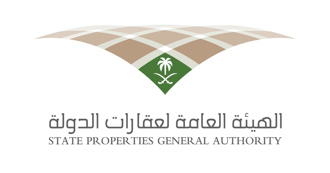 تعرف على أبرز ملامح نظام نزع ملكية العقارات ووضع اليد المؤقت 