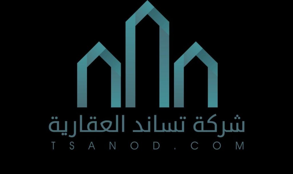 شعار شركة تساند