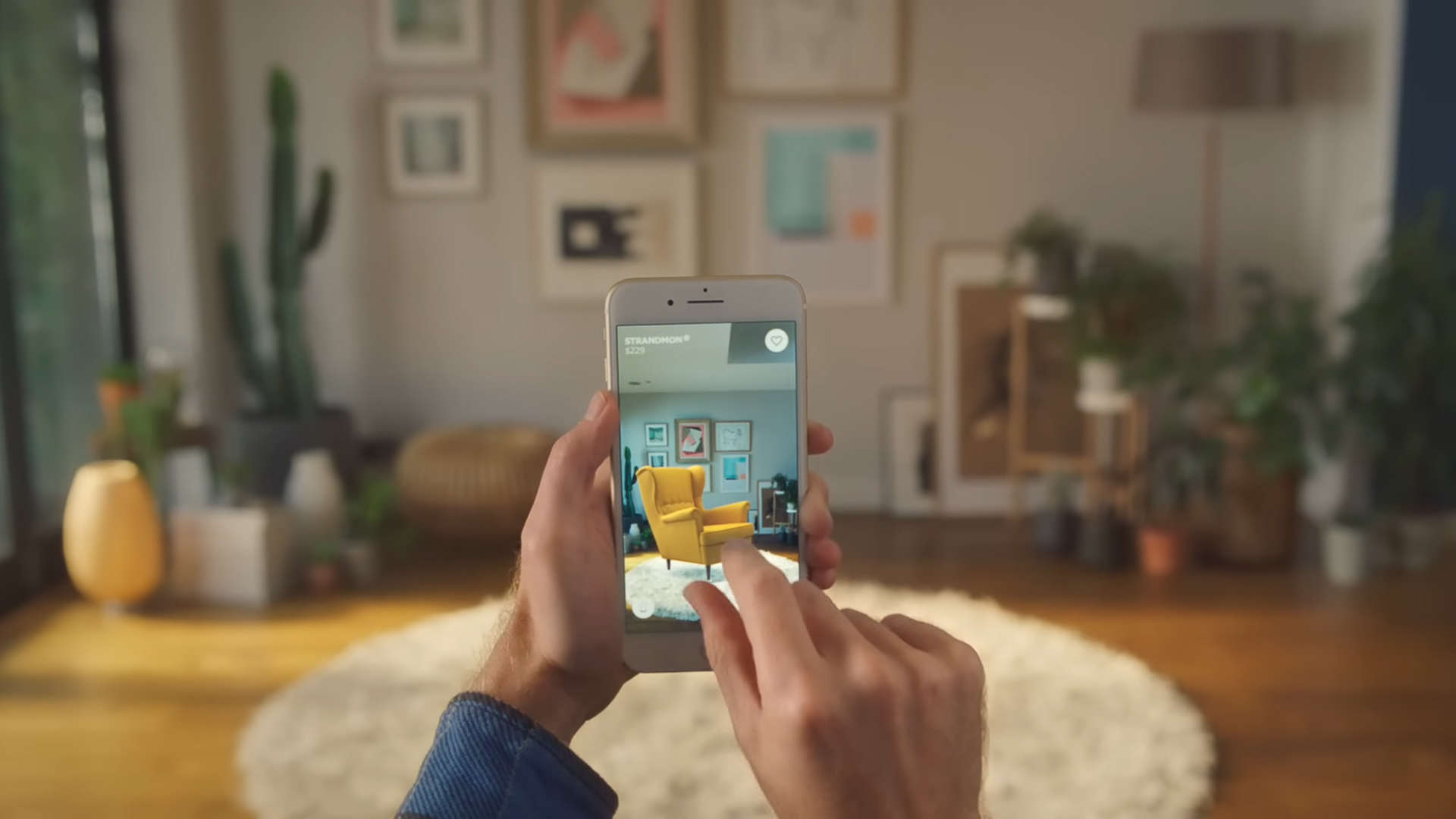 تصميم الديكور بالواقع المعزز - المصدر: أيكيا