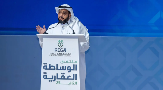 1.2 تريليون ريال قيمة الصفقات العقارية خلال عامين من تطبيق نظام الوساطة